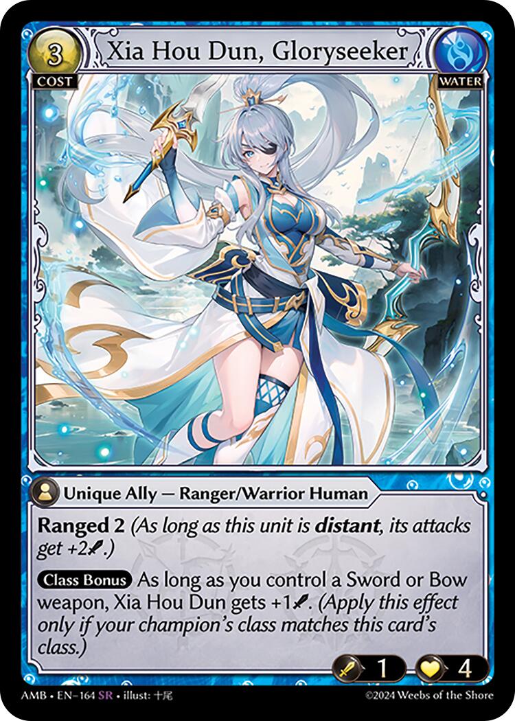 Xia Hou Dun, Gloryseeker (164) [Mortal Ambition] Foil