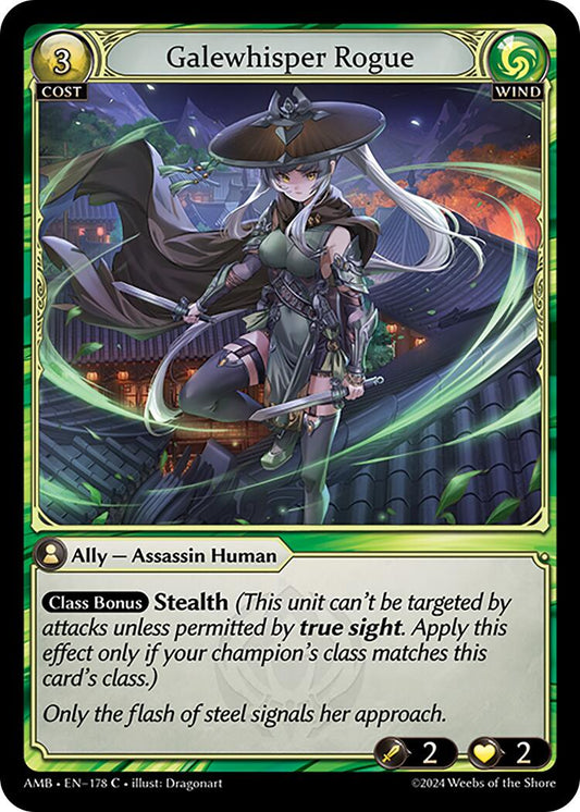 Galewhisper Rogue (178) [Mortal Ambition] Foil