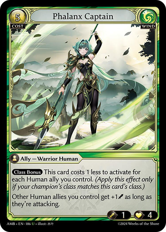 Phalanx Captain (186) [Mortal Ambition] Foil