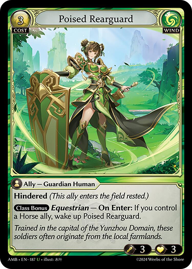 Poised Rearguard (187) [Mortal Ambition] Foil