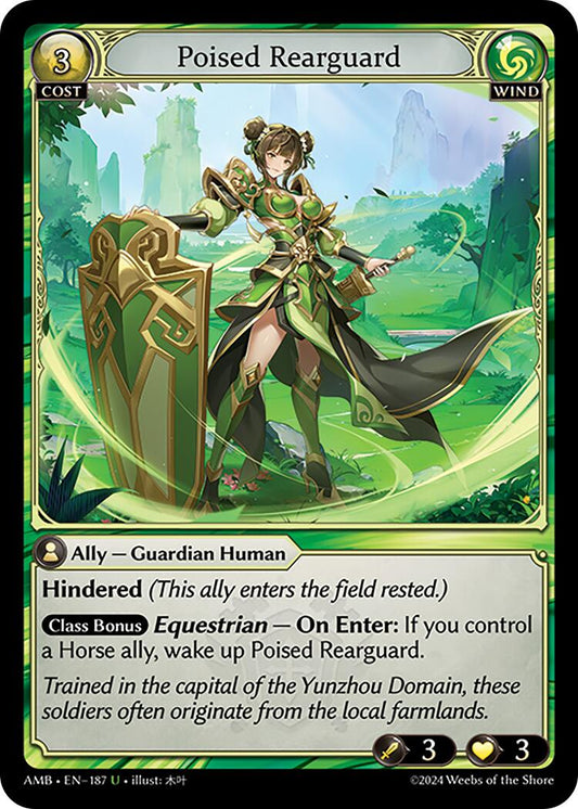 Poised Rearguard (187) [Mortal Ambition] Foil