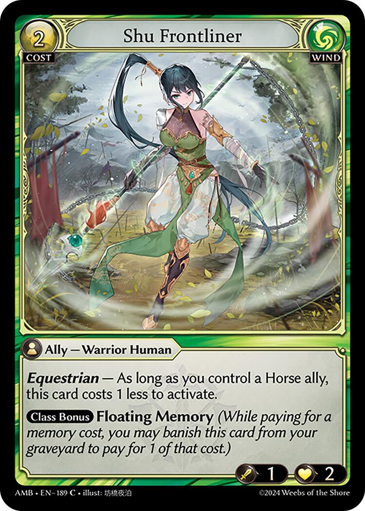 Shu Frontliner (189) [Mortal Ambition] Foil