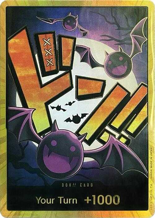 DON!! Card (Gecko Moria) (Gold) Foil - Premium Booster -The Best-