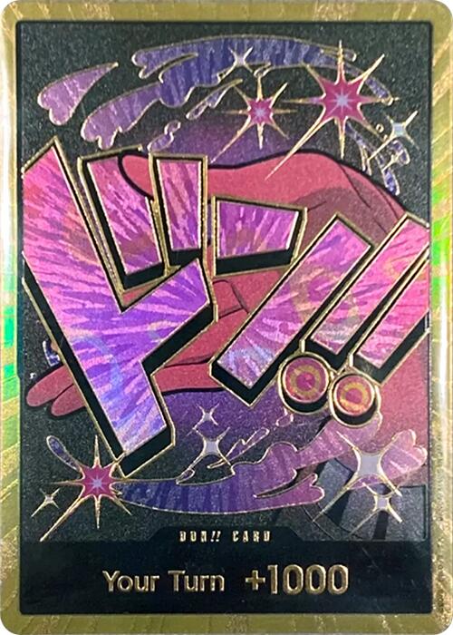 DON!! Card (Reiju) (Gold) Foil - Premium Booster -The Best-