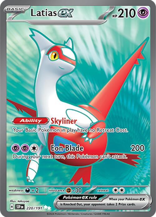 Latias ex (220/191) [Scarlet & Violet: Surging Sparks] | Silver Goblin