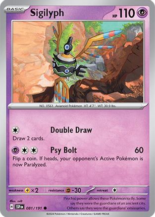 Sigilyph (081/191) [Scarlet & Violet: Surging Sparks] Reverse Holofoil