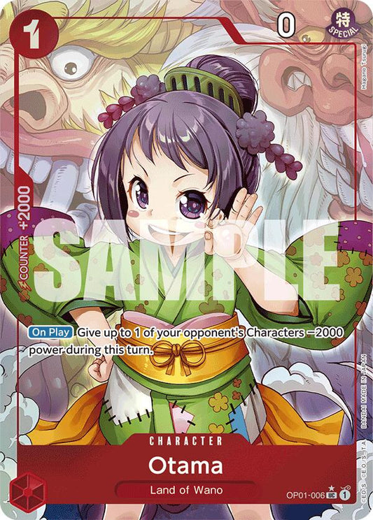 Otama (Full Art) Foil (OP01-006) - Premium Booster -The Best-