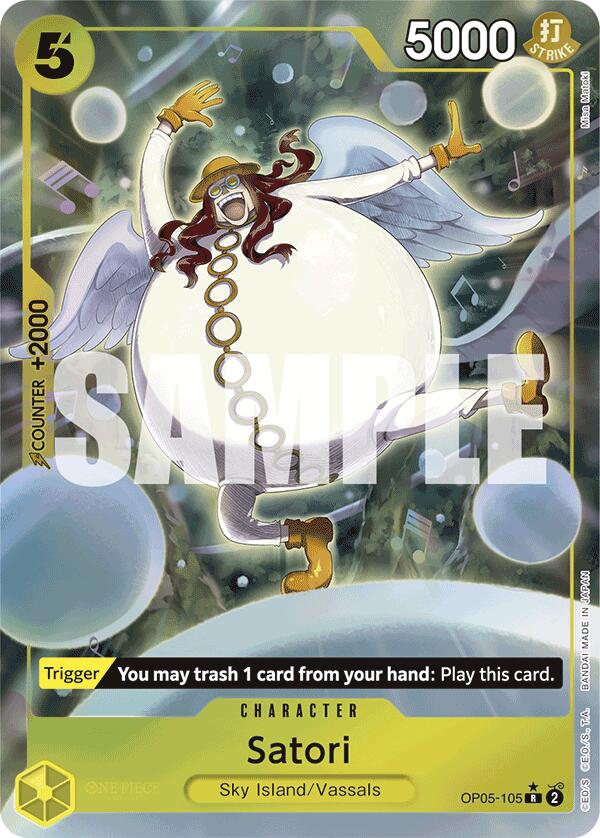 Satori (Full Art) [Premium Booster -The Best-] | Silver Goblin