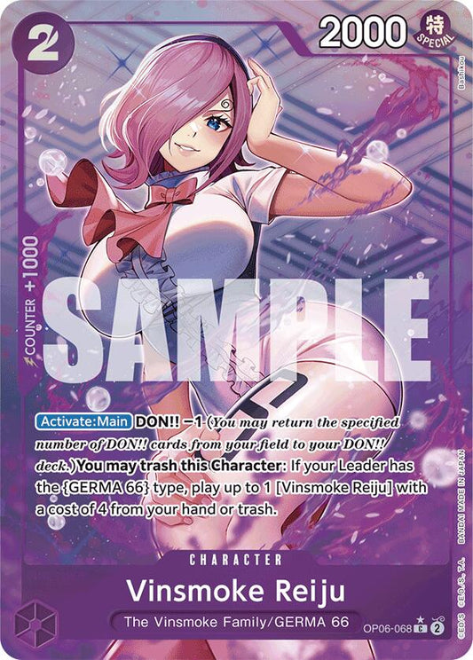 Vinsmoke Reiju (OP06-068) (Full Art) Foil (OP06-068) - Premium Booster -The Best-