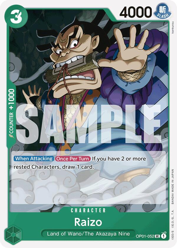 Raizo (Reprint) [Premium Booster -The Best-] | Silver Goblin