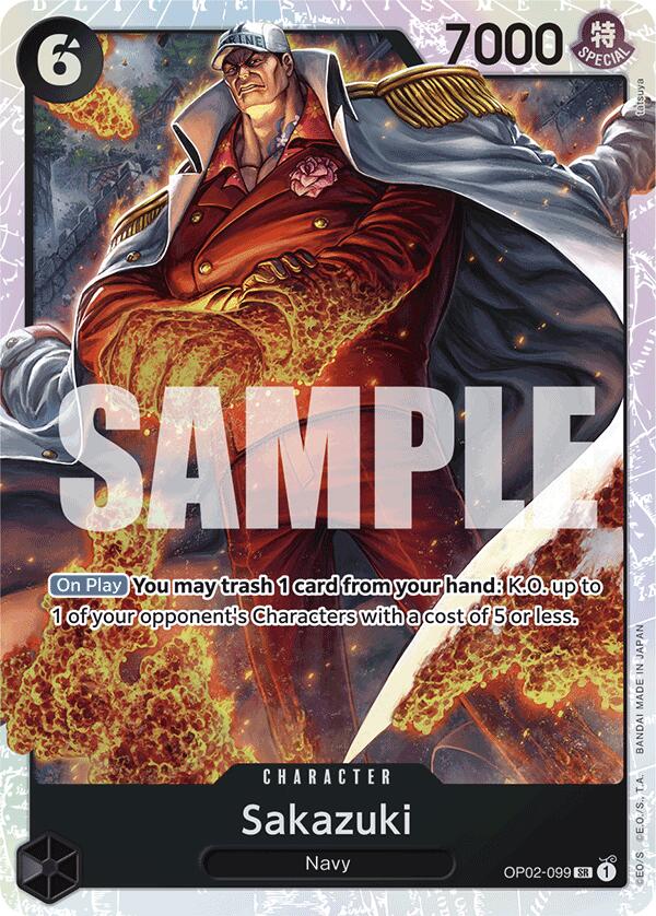 Sakazuki (Reprint) [Premium Booster -The Best-] | Silver Goblin