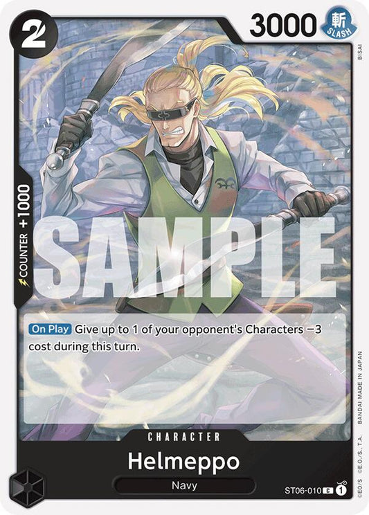 Helmeppo (Reprint)  (ST06-010) - Premium Booster -The Best-