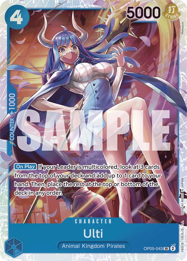 Ulti (Reprint) Foil (OP05-043) - Premium Booster -The Best-