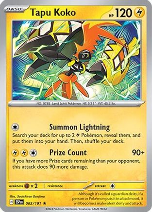 Tapu Koko (065/191) (Deck Exclusives) [Scarlet & Violet: Surging Sparks]