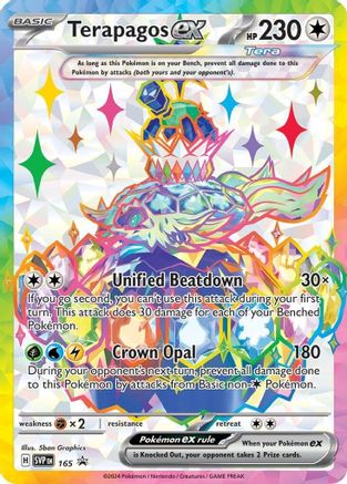 Terapagos ex (165) [Scarlet & Violet: Black Star Promos] | Silver Goblin