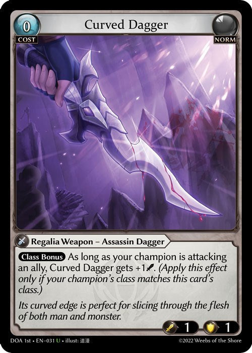 Curved Dagger (031) [Dawn of Ashes: 1st Edition] Foil