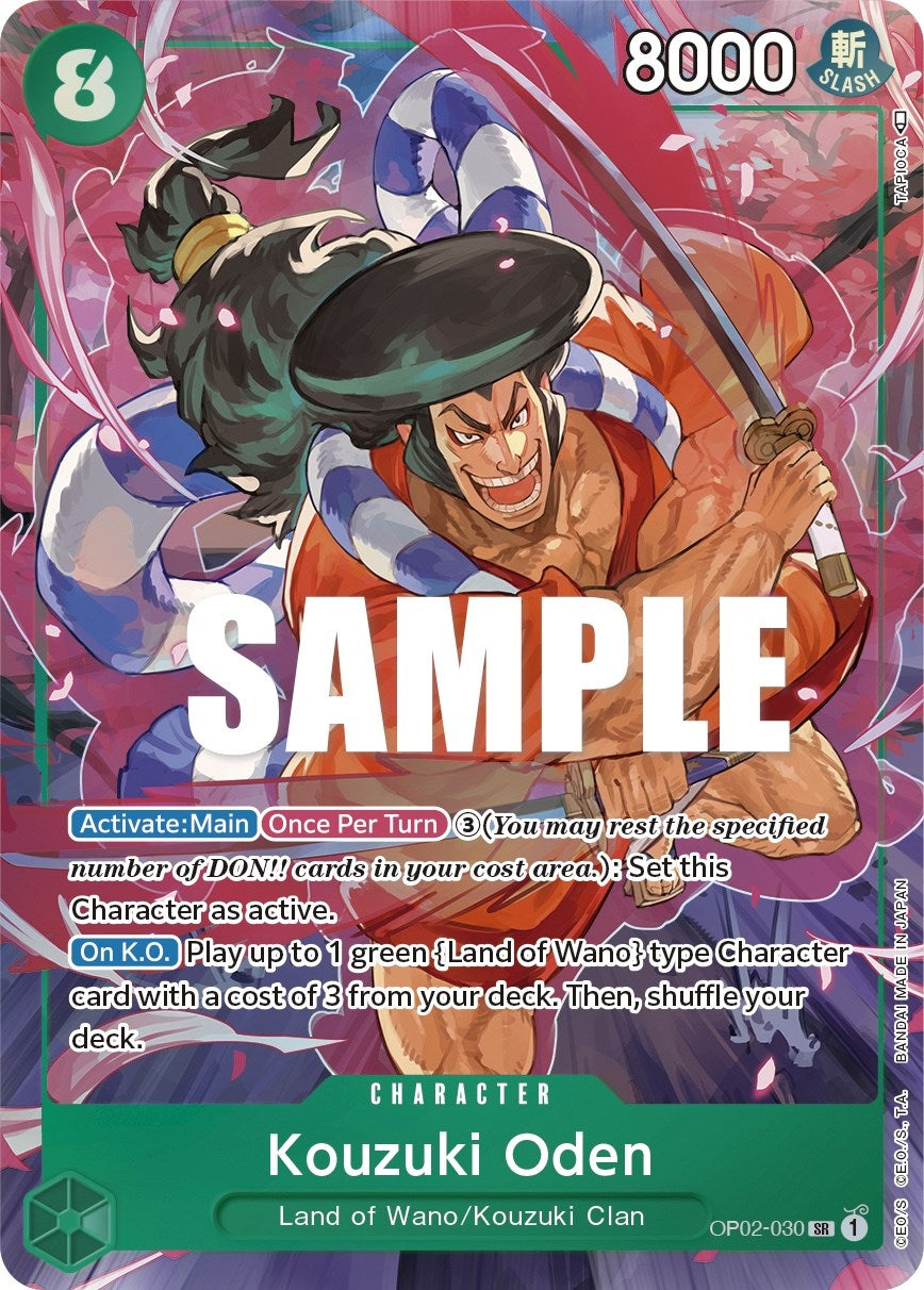 Kouzuki Oden (Alternate Art) [Paramount War] | Silver Goblin