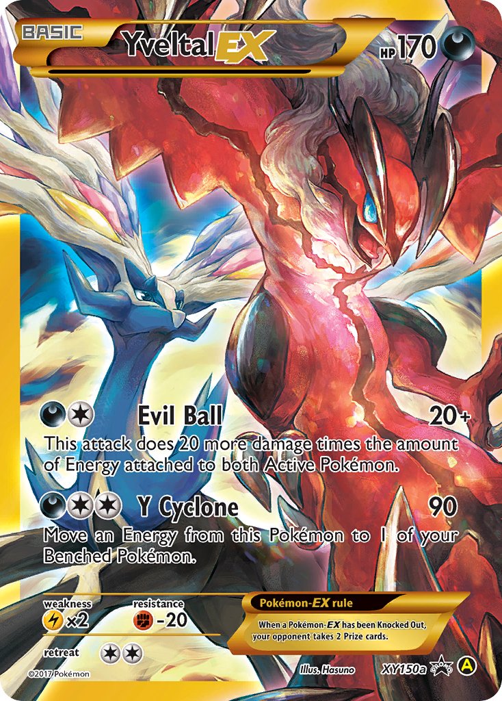 Yveltal EX (XY150a) [Alternate Art Promos] | Silver Goblin