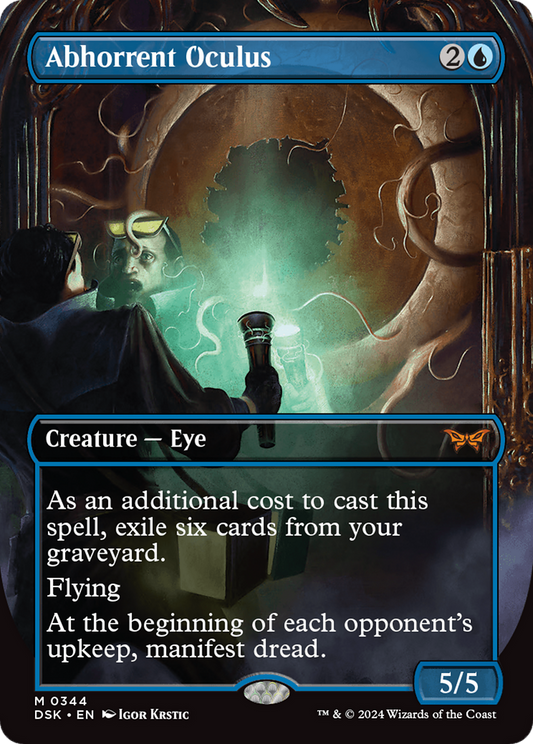 Abhorrent Oculus (Borderless) [Duskmourn: House of Horror] Foil