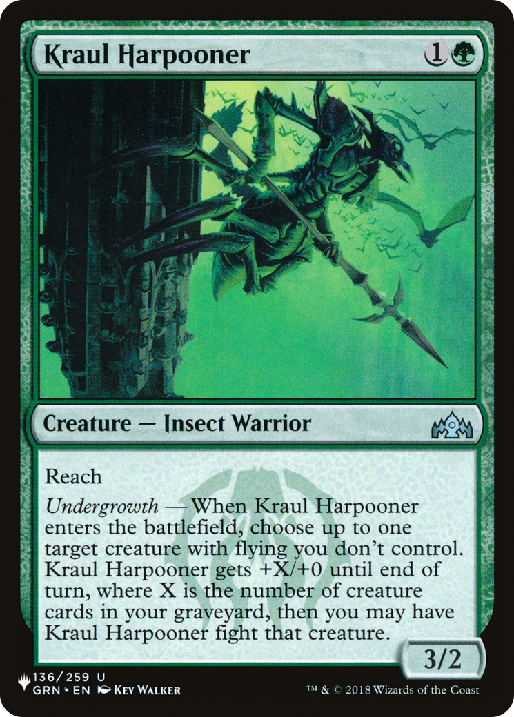 Kraul Harpooner [The List] | Silver Goblin