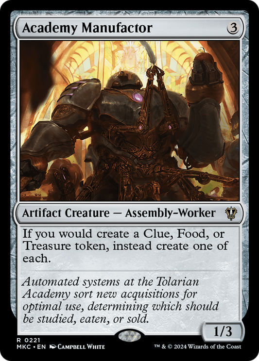 Academy Manufactor (221)