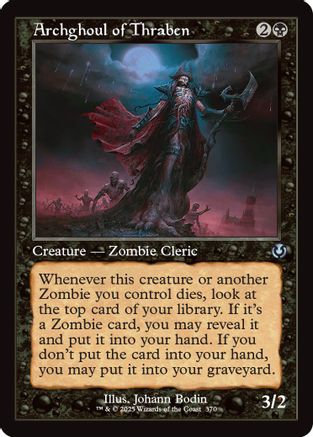 Archghoul of Thraben (Retro Frame) (370) - Innistrad Remastered