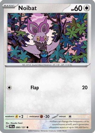 Noibat (90) - Prismatic Evolutions