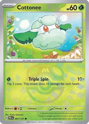 Cottonee (007/131) (Master Ball Pattern) [Scarlet & Violet: Prismatic Evolutions] | Silver Goblin