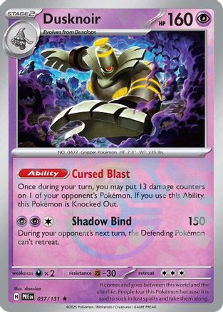 Dusknoir (037/131) (Master Ball Pattern) [Scarlet & Violet: Prismatic Evolutions] | Silver Goblin