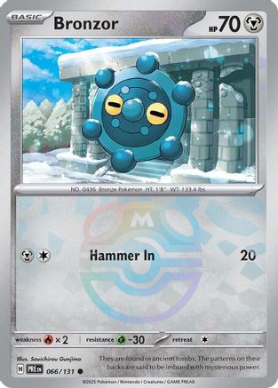 Bronzor (066/131) (Master Ball Pattern) [Scarlet & Violet: Prismatic Evolutions] | Silver Goblin