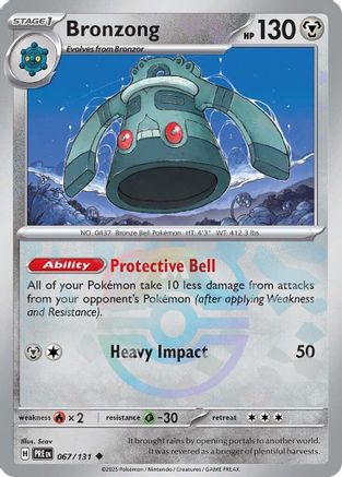 Bronzong (067/131) (Master Ball Pattern) [Scarlet & Violet: Prismatic Evolutions] | Silver Goblin