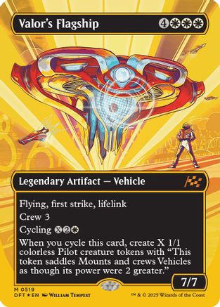 Valor's Flagship (Borderless) (First-Place Foil) Foil (519) - Aetherdrift