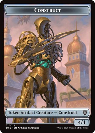 Construct // Golem (0013) Double-Sided Token Foil (12 // 13) - Commander: Aetherdrift | Silver Goblin