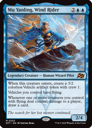 Mu Yanling, Wind Rider (052) - Promo Pack: Aetherdrift