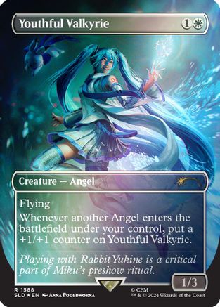 Youthful Valkyrie (Rainbow Foil) Foil (1588) - Secret Lair Drop Series