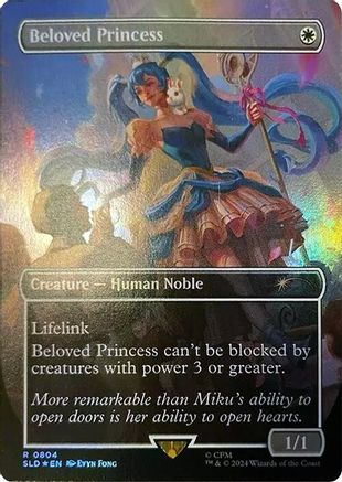 Beloved Princess (Rainbow Foil) Foil (804) - Secret Lair Drop Series | Silver Goblin