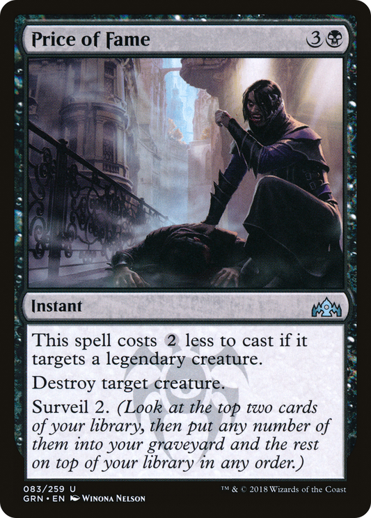 Price of Fame [Guilds of Ravnica] Foil