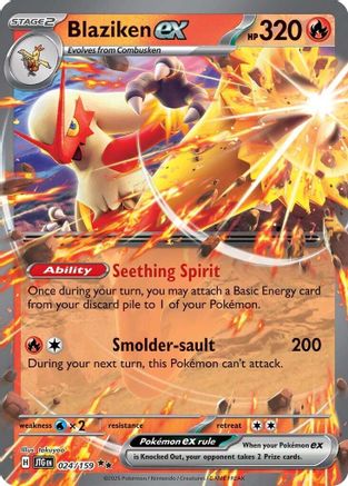 Blaziken ex (24) Holofoil - Journey Together