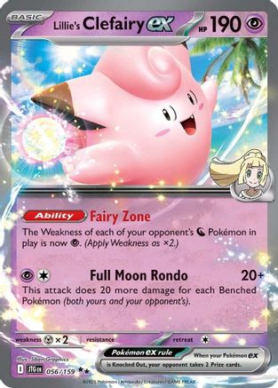 Lillie's Clefairy ex (56) Holofoil - Journey Together