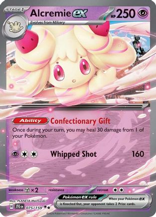 Alcremie ex (75) Holofoil - Journey Together