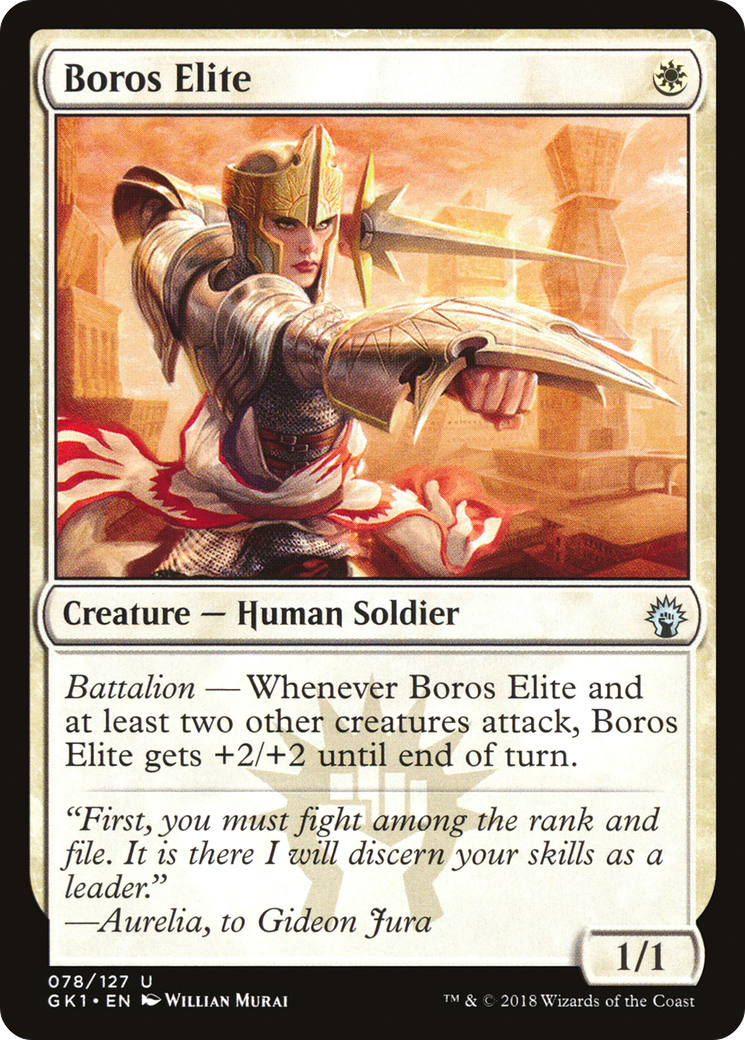 Boros Elite [Guilds of Ravnica Guild Kit] | Silver Goblin