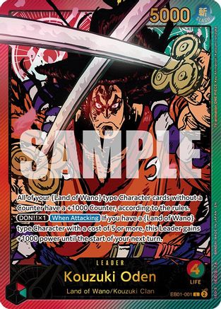 Kouzuki Oden (SPR) (EB01-001) Foil