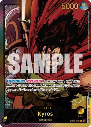 Kyros (SPR) (EB01-040) Foil