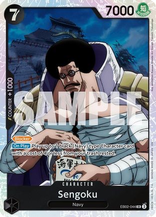 Sengoku (EB02-044) Foil