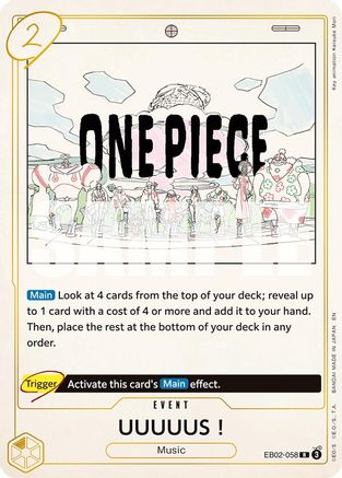 UUUUUS! (EB02-058) Foil