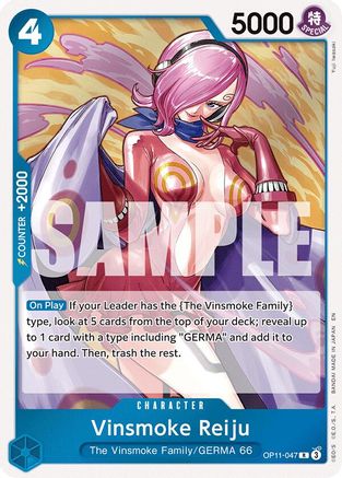 Vinsmoke Reiju (OP11-047) Foil