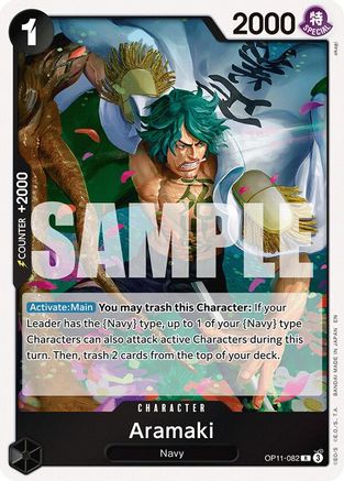 Aramaki (OP11-082) Foil