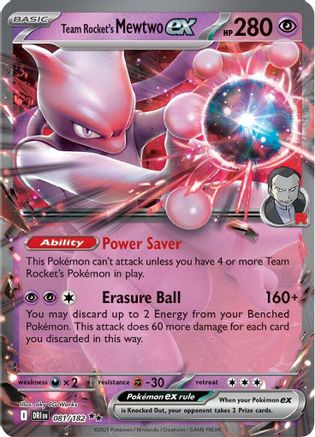 Team Rocket's Mewtwo ex (81) Holofoil - Destined Rivals