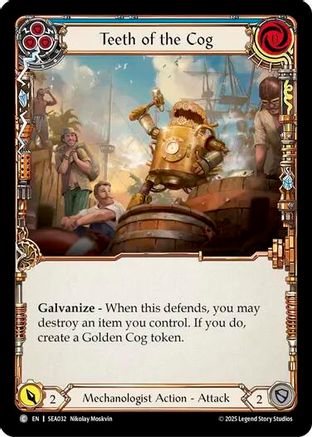 Teeth of the Cog (Blue) (SEA032) Rainbow Foil - High Seas