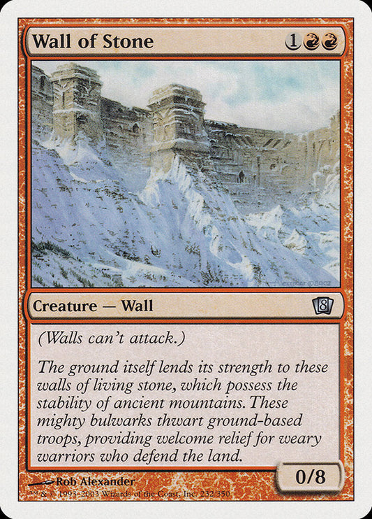 Wall of Stone [Eighth Edition] Foil